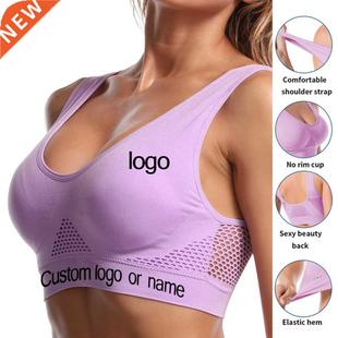 Bras Sho Women Underwear Seamless Running Fitness Sports Gym