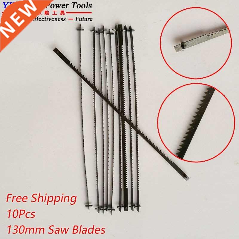 10 Pieces 130mm Scroll Saw Saw lades With 18Tpi and 24Tpi.