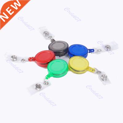 Retractable Reel Pass ID Badge Name Tag Key Card Holder With