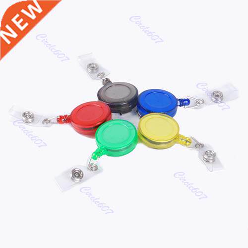 Retractable Reel Pass ID Badge Name Tag Key Card Holder With