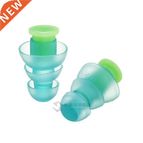 1 Pair Silicone Noise Cancelling Hearing Protection Ears Co