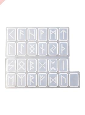 2Pcs  Rune Symbol Resin Molds Mirror Energy Sign Crystal