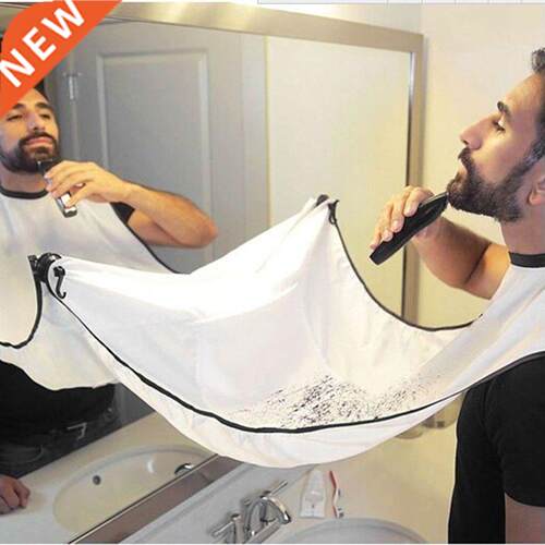 Man Bathroom Apron Male Beard Apron Razor Holder Hair Shave