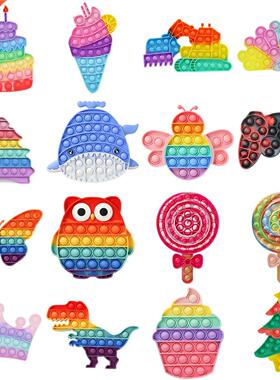 Kawaii Sss Relief Fidget Sensory Squeeze Toys Anti-sss Mini