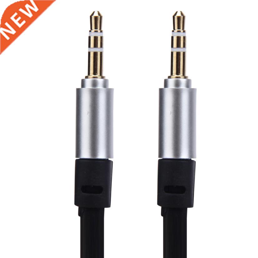.5mm Stereo Auxiliary Cable Male to Male Flat Audio Music A