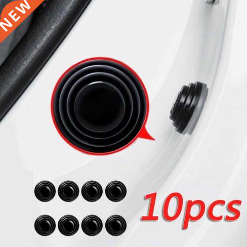 10PCS Car Door Absorber Cushion Gasket Decoration Sticker Pa