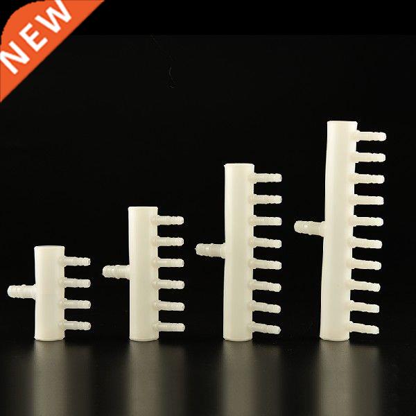 4mm Aquarium Fish Tank Air Flow 4 6 8 10 Way Outlets