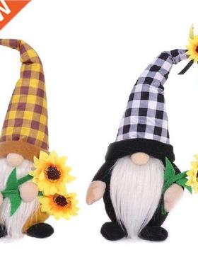 K1MF Grid Gnomes Skandinavia Tomte Nisse Swedia Bunga