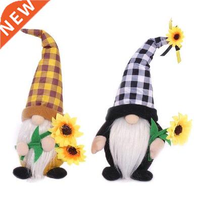 K1MF Grid Gnomes Skandinavia Tomte Nisse Swedia Bunga