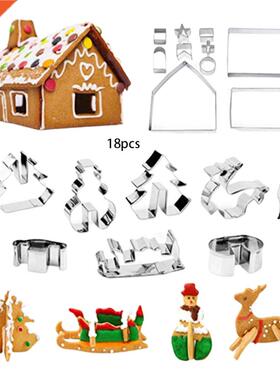 3D Christmas Cookie Cutters Set 18 Piece Cookie Cutters
