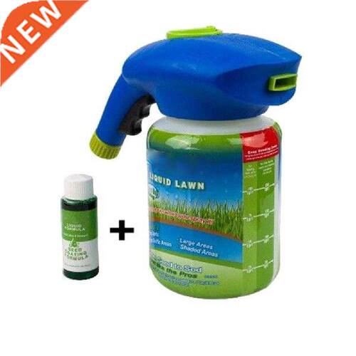 Household Seedng System Lqud Spray Seed Lawn Care Grass