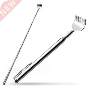 1 Pcs Stainless Back Scratcher Portable Extendable