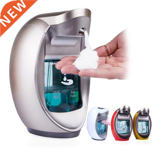 480ML Automatic Liquid Soap Dispenser Smart Sensor Infrared