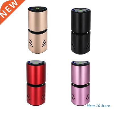 Travel-Sized Car Air Cleaner Personal Negative Ion Air Purif