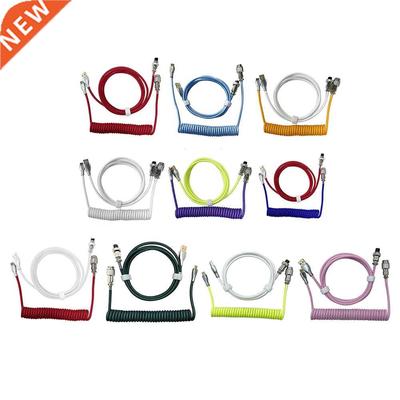Type-CUSB Cable Mechanical Keyboard Spiral Custom Gaming Coi