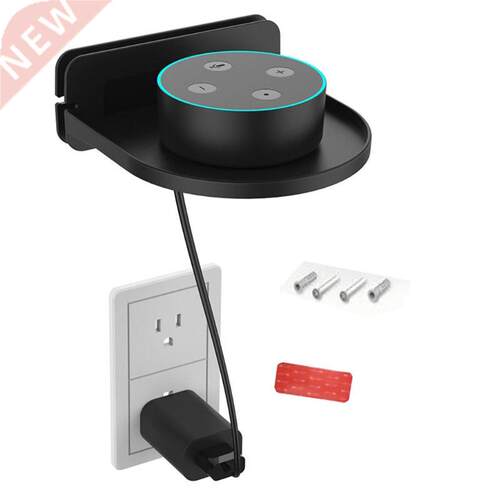 Portable Stand Organizer Wall Shelf Mount for Amazon Echo Do