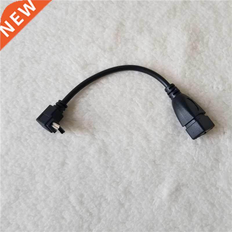 Mini USB Up Angle Bend Male to Type A USB Female Adapter Dat
