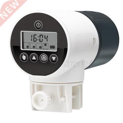 Automatic Fish Feeder Vacation Weekend Electric Auto Food