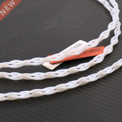 One meter moonsaudio Solid Pure Silver 0.4mm 4 Wire Litz Cab