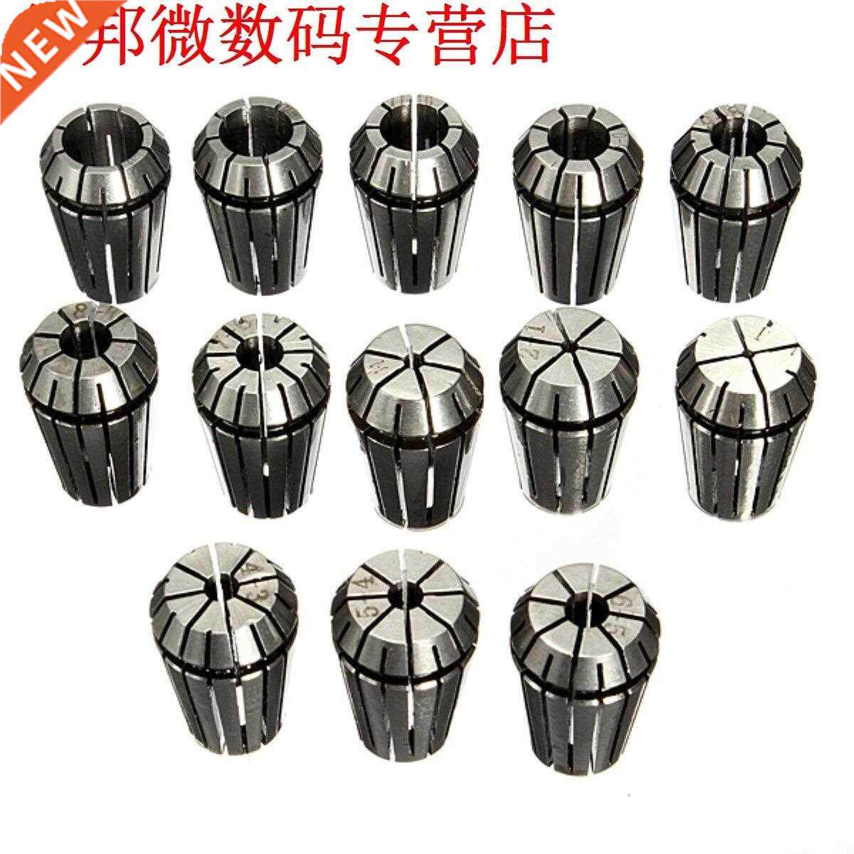 1 stuks ER20 Spantangen voor CNC Frezen Machines Tool Grave - 实物图