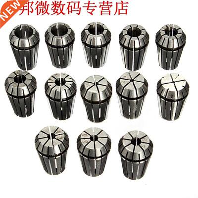 1 stuks ER20 Spantangen voor CNC Frezen Machines Tool Grave