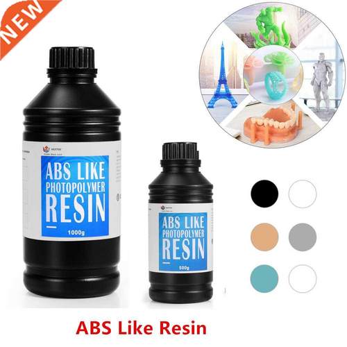 WEISTEK 405nm 1X/2X/4X 500g/1000g ABS Like UV Resin Sensitiv