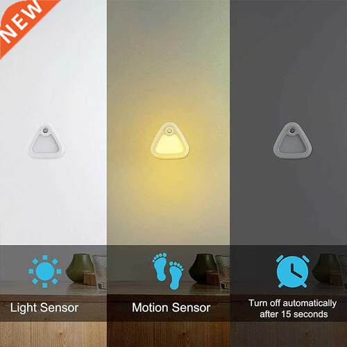 Home Automatic Night Light Wall Mount LED Dimmable