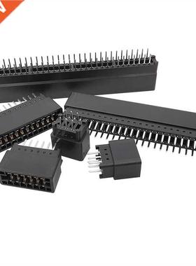 5Pcs Edge Card Connector Slot 2.54 mm Ptch 2x3P/4/5/6/7/8/1