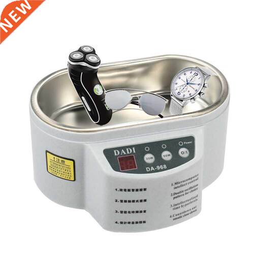 600ml mini Digital Ultrasonic Cleaner ultrasonic bath Jewelr