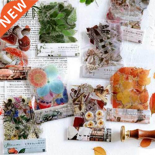 40Sheet/Set Diary Label Plant Pattern Retro Style