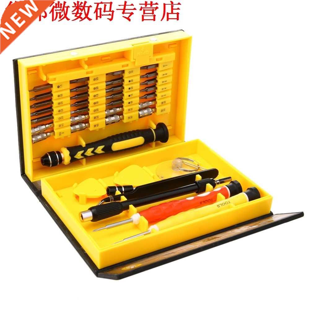 38 in 1 ultipurpose Set Handgereedschap Set Reparatie Fix O