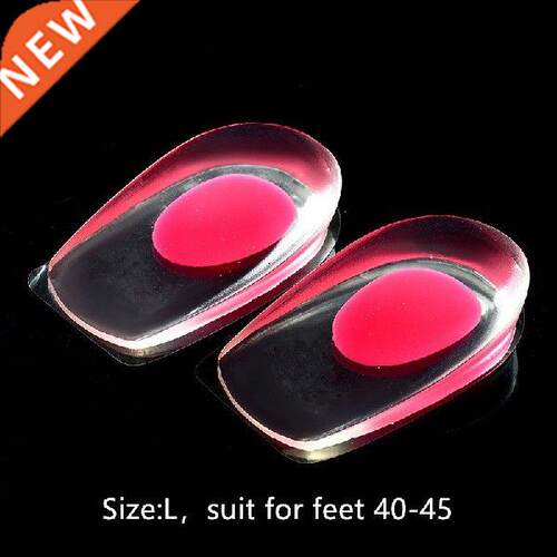 1 Pair Men Women Silicon Gel heel Cushion insoles Soles