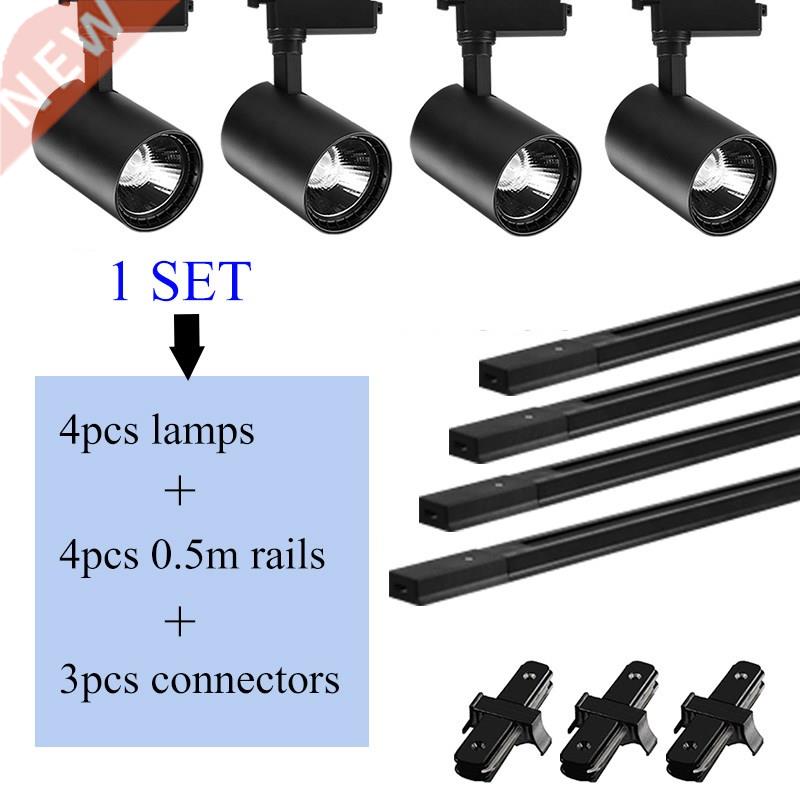 Full Set LED Track Light Lamps 12/20/0/40W COB Led Spot Lig
