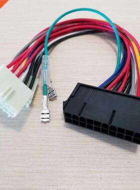 AT PSU Converter Power Cable 20Pin ATX to 2-Port 6Pin 20cm f