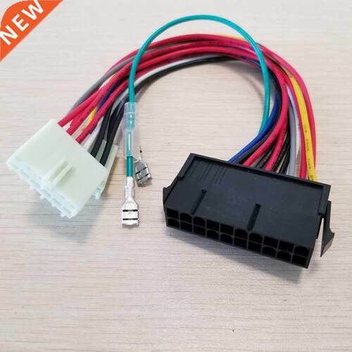 AT PSU Converter Power Cable 20Pin ATX to 2-Port 6Pin 20cm f