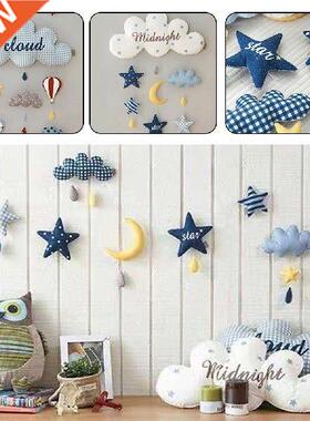 Kids Room Decoration Clouds Astronaut DIY Handmade Wall