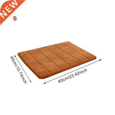 Water Absorption Rug Bath Mat Bathroom Carpet Shaggy Memory
