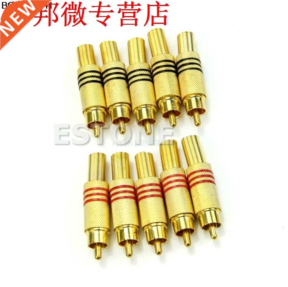 Newest 10PCS Gold Plated RCA Plug Audio Male Connector Metal