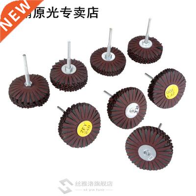1pc 80*29*6mm Cloth Wire Sanding Grinding Wheel Radial Polis