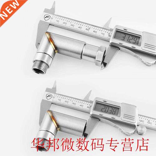 Car Modification Universal Accessories Complete Oxygen Senso