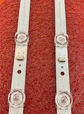 2 pcs/set LED bar for TCL 40A260 40s321 40D2910 40S6500FS 40