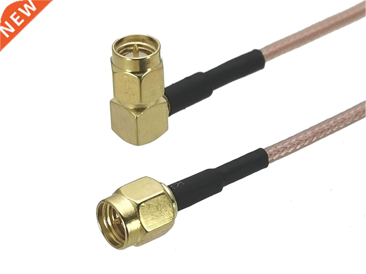 1Pcs RG16 SMA Male Plug to SMA Male plug Right angle Connec