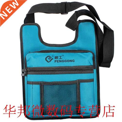 2019 New Portable Hardware Bag Toolkit Shoulderbag Multi Zi