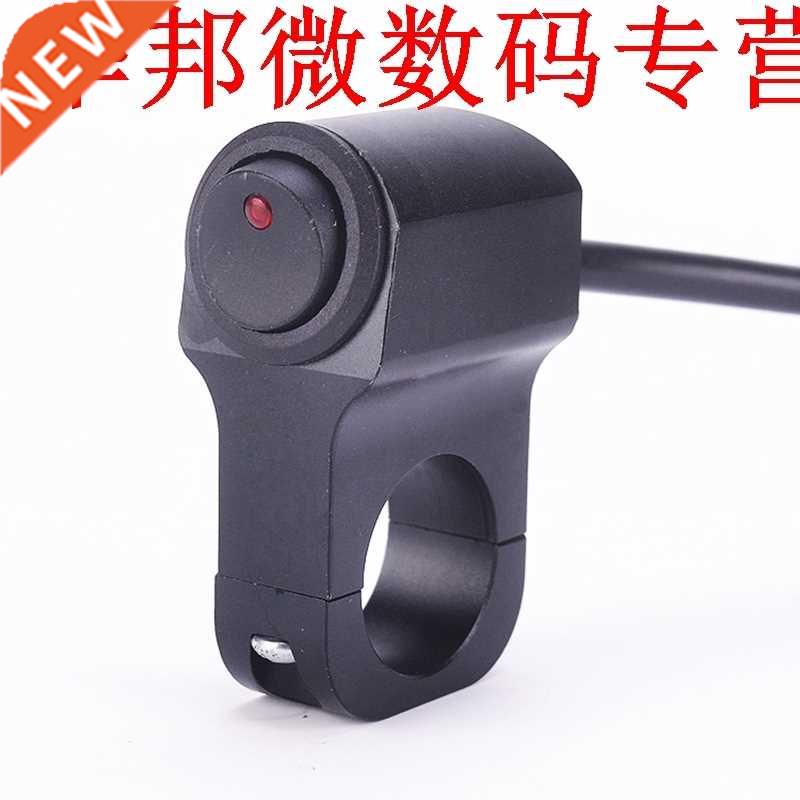 12 V 10A Stuur Schakelaar met Lampje 50 cm Kabel Lengte Moto