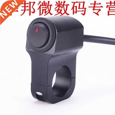 12 V 10A Stuur Schakelaar met Lampje 50 cm Kabel Lengte Moto