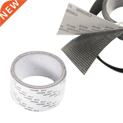 Repair Tape Fly Screen Door Insect Mosquito Repellent Adhesi