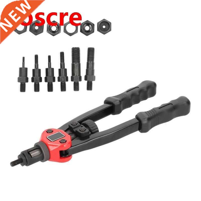 cutter Hand Tools BT605 Hand Rivet Gun Heavy Duty Manual Riv