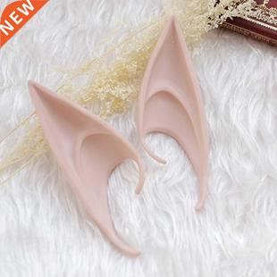 Mysterious Angel Elf Ears Latex Ears for Fairy Cosplay Costu