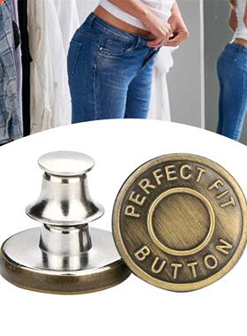 12pcs Adjustable Detachable Jeans Buttons Nail Free Metal Bu