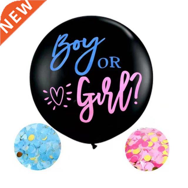 Gender Reveal Confetti Balloon 36 Black Latex Boy Or Girl B